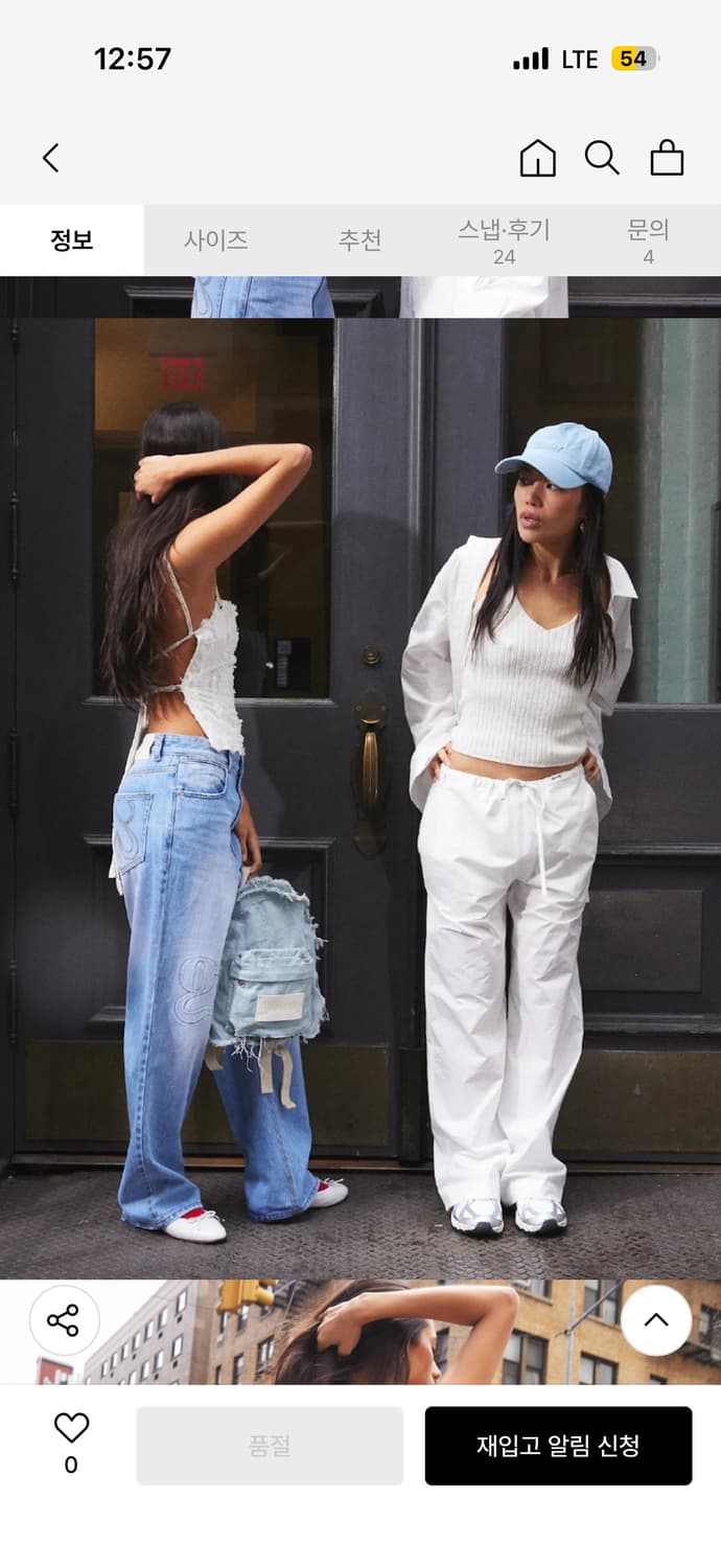 글로니 데님 백팩 상품이미지2