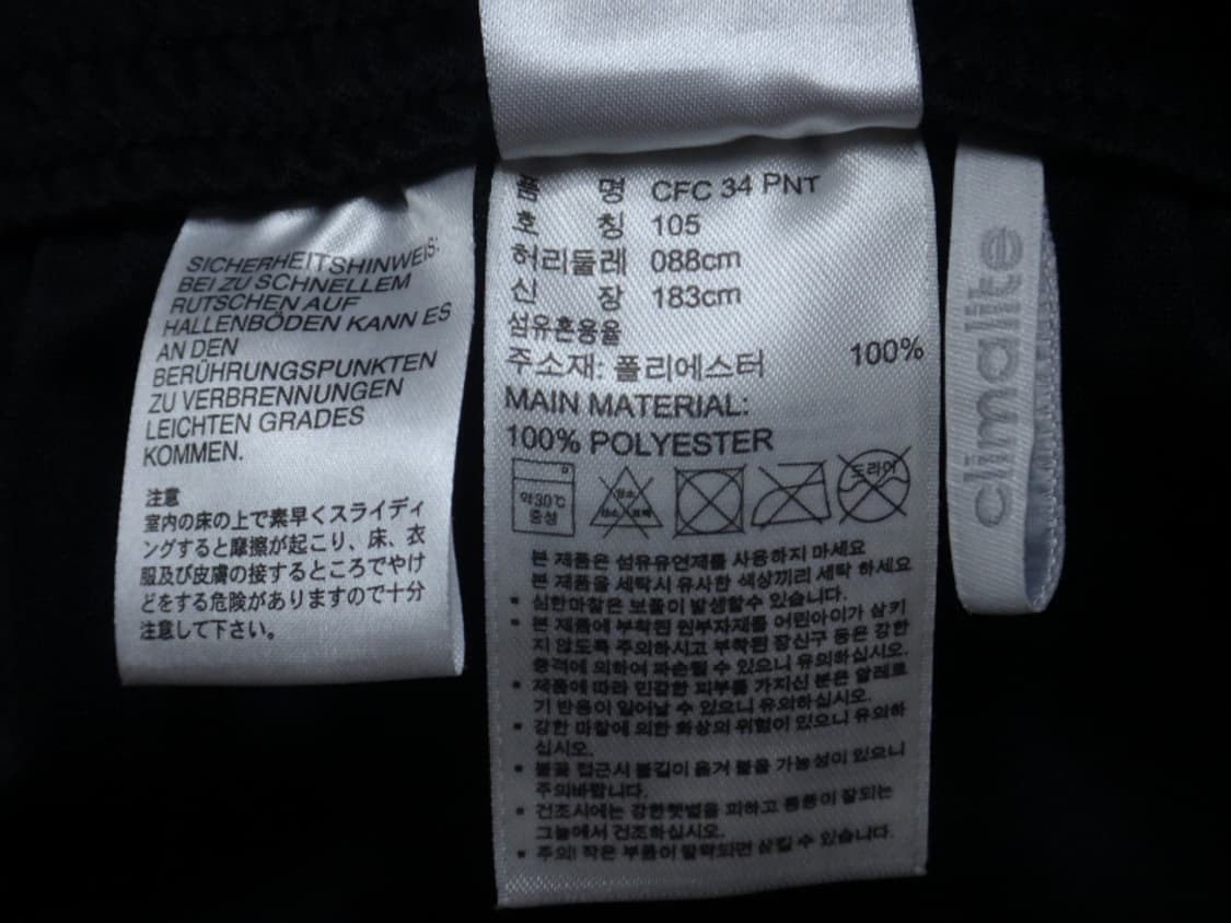 (105/34) 아디다스 AP5586 CFC 34 PNT 상품이미지9