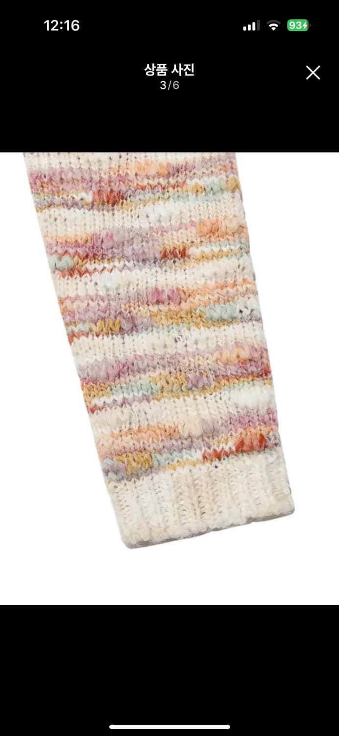 카리나 글로니 가디건 새상품 상품이미지4