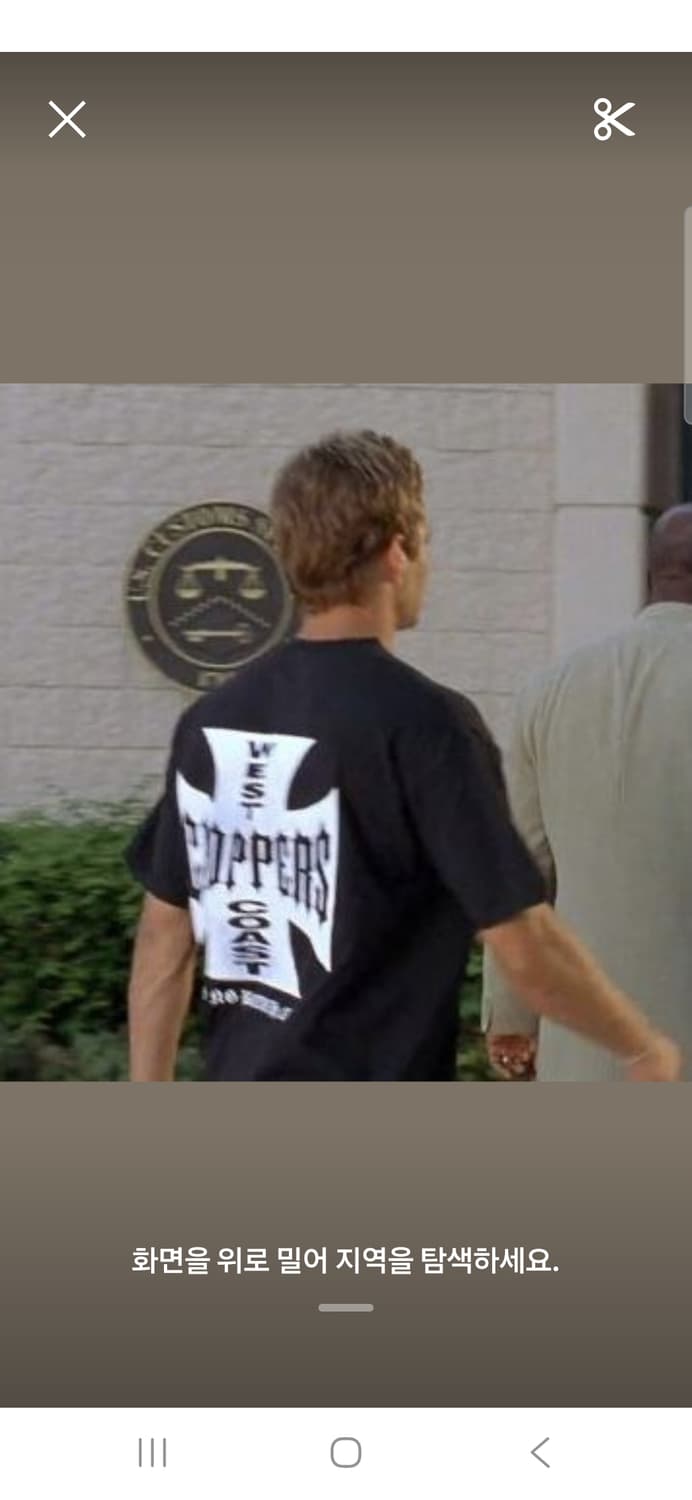 West coast choppers 반팔 xl 상품이미지5