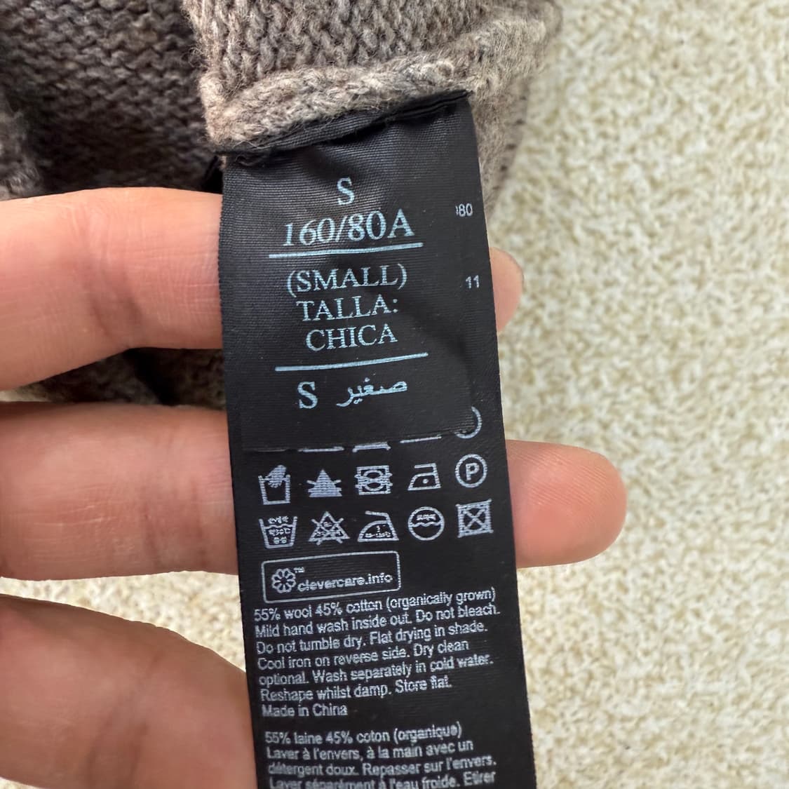 [S] 올세인트 데미지 포인트 니트(오염O) 0105T1 상품이미지5