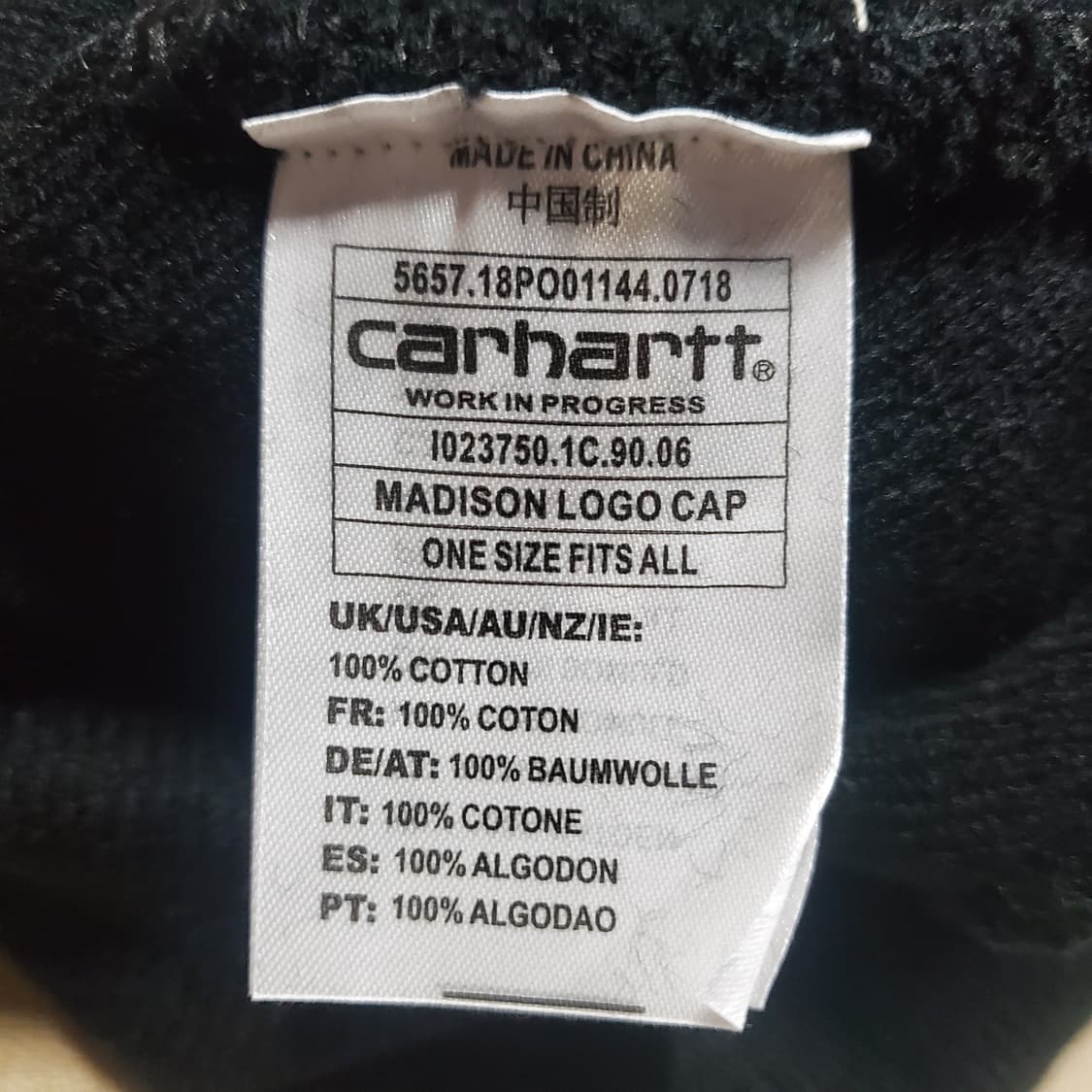 칼하트 블랙 비니 상품이미지3