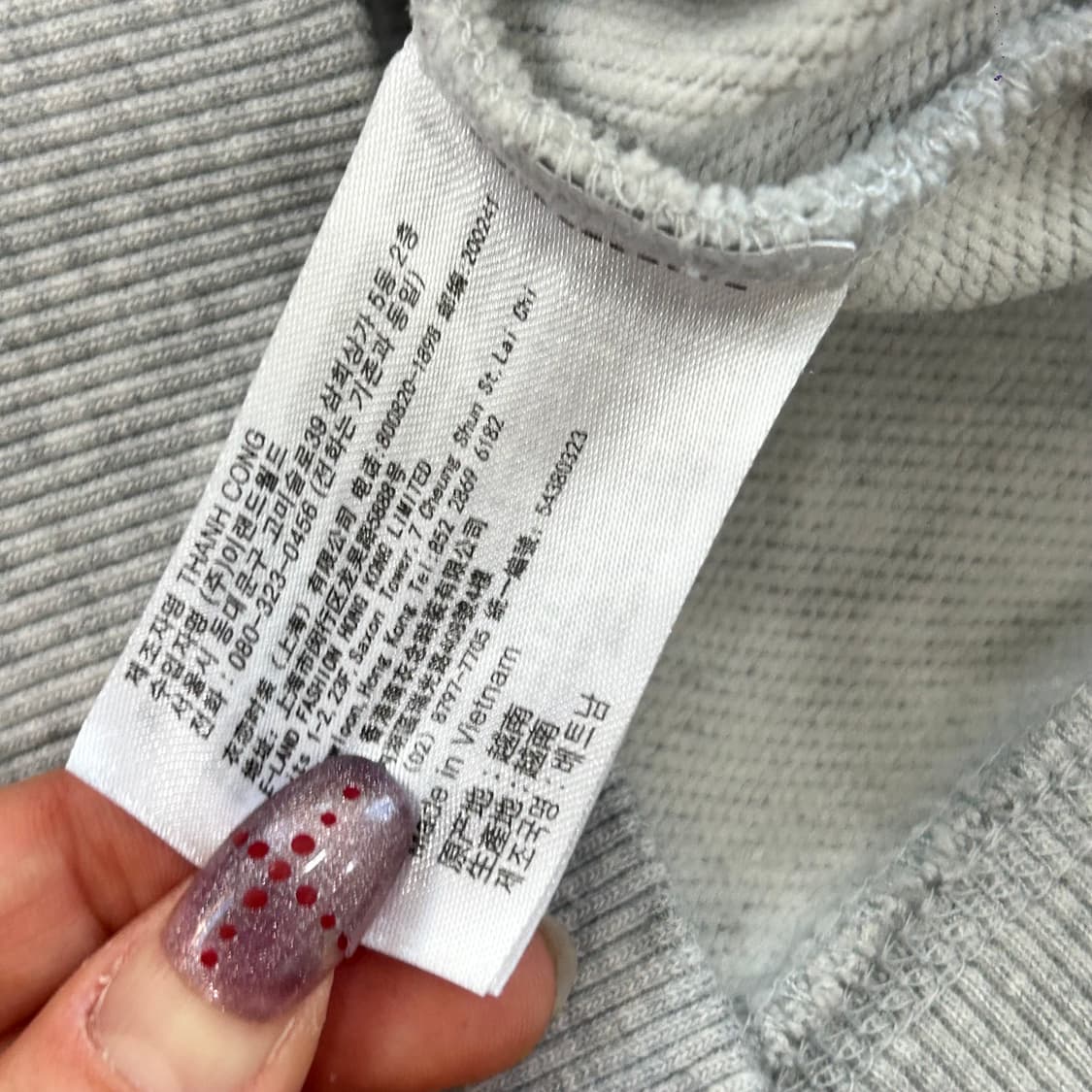 Who.A.U 후아유 화이트&핑크 로고 그레이 후드집업 상품이미지6