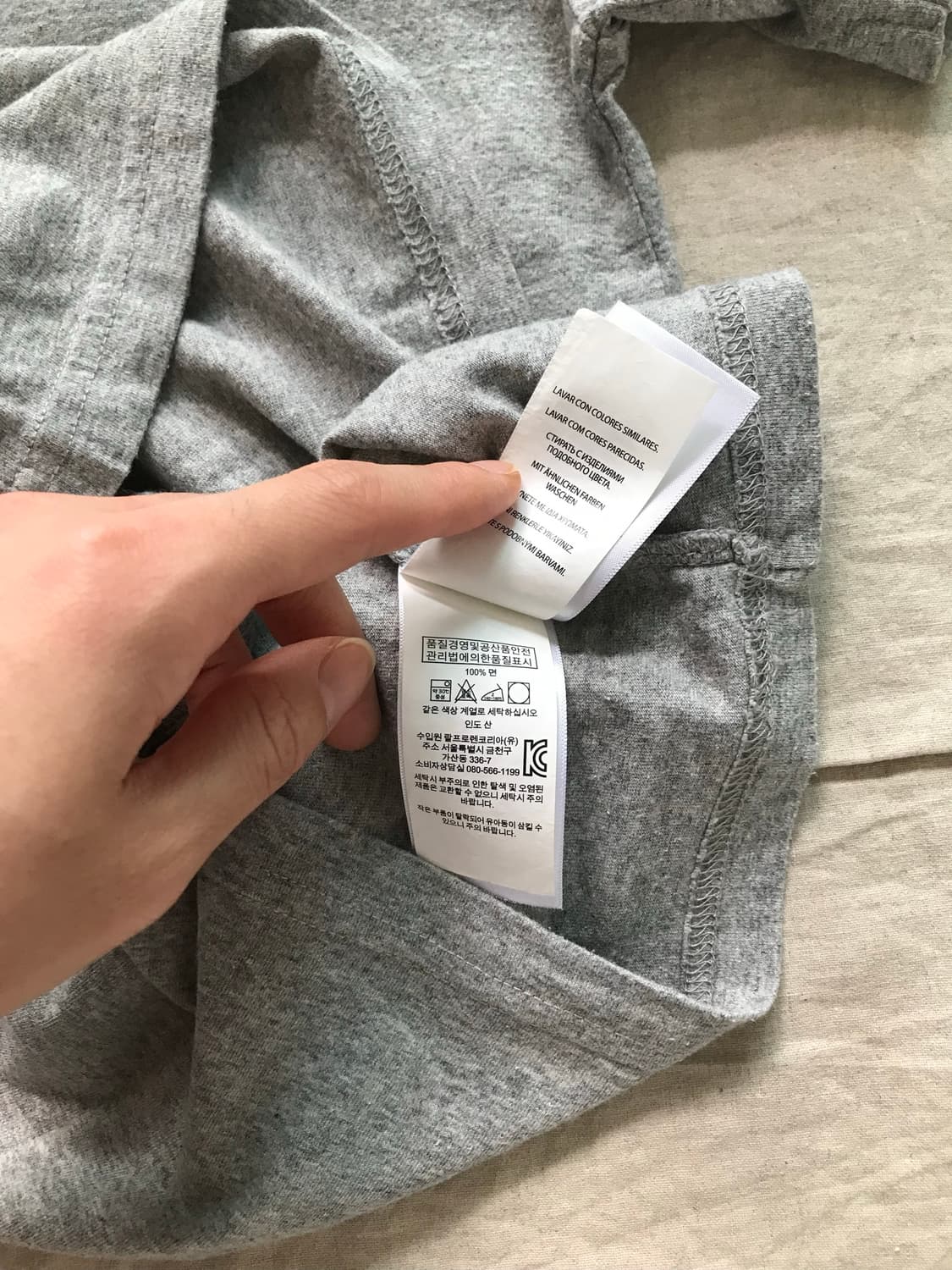 폴로 랄프로렌 빅포니로고 그레이 반팔티 상품이미지8