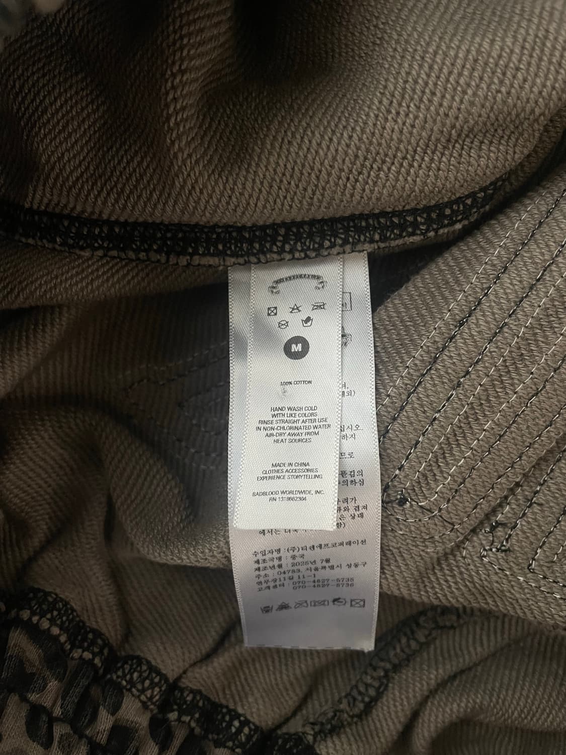 배드블러드 M 상품이미지3