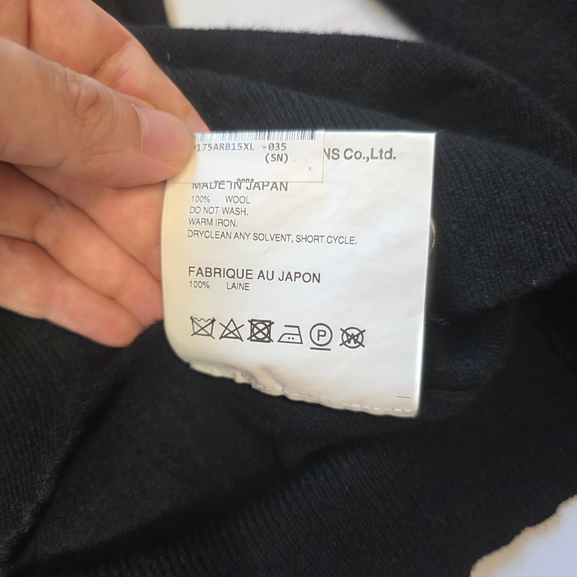 [XL]꼼데가르송 레드 와펜 블랙 가디건 상품이미지6