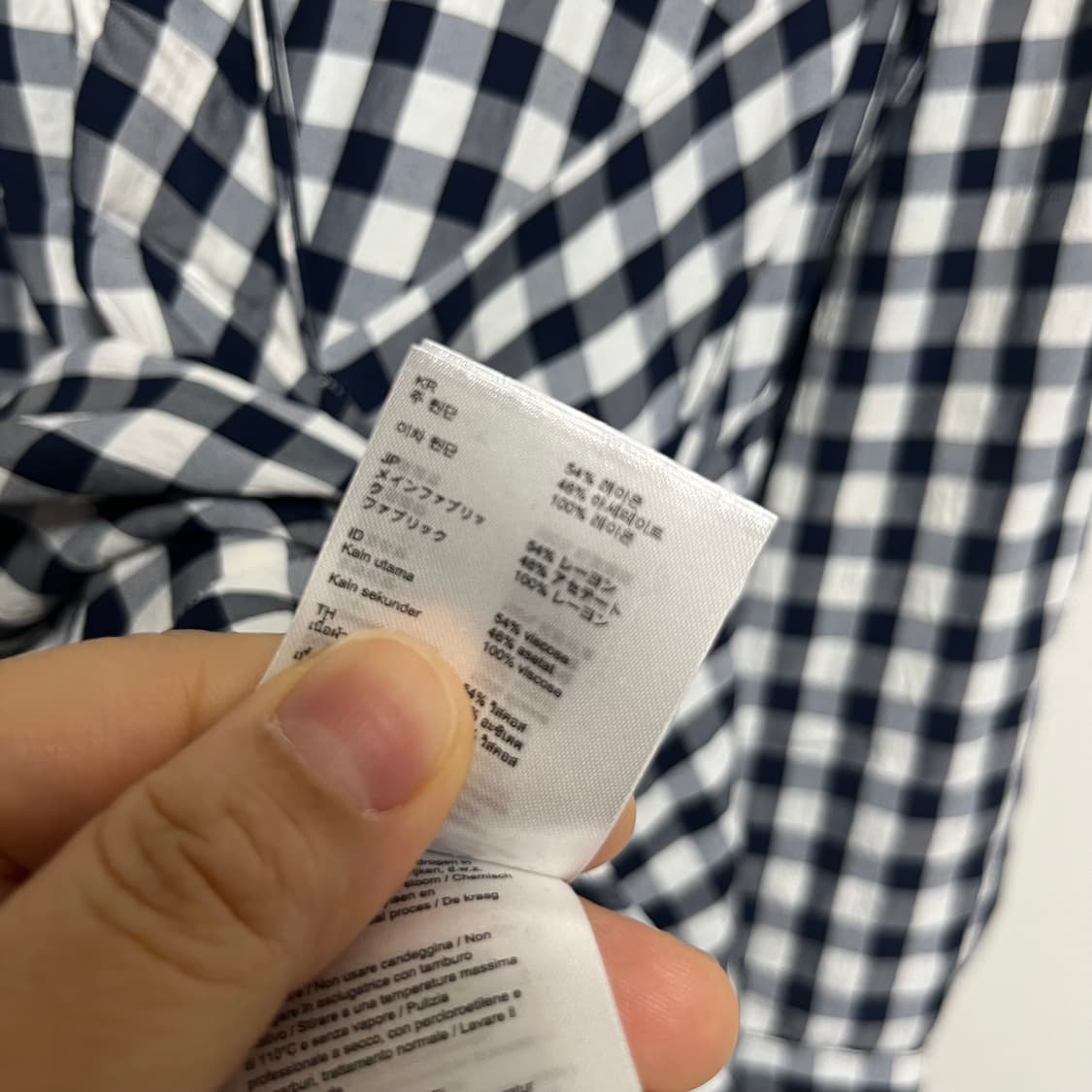 maje 마쥬 블랙 깅엄체크 롱 원피스 2사이즈 상품이미지5