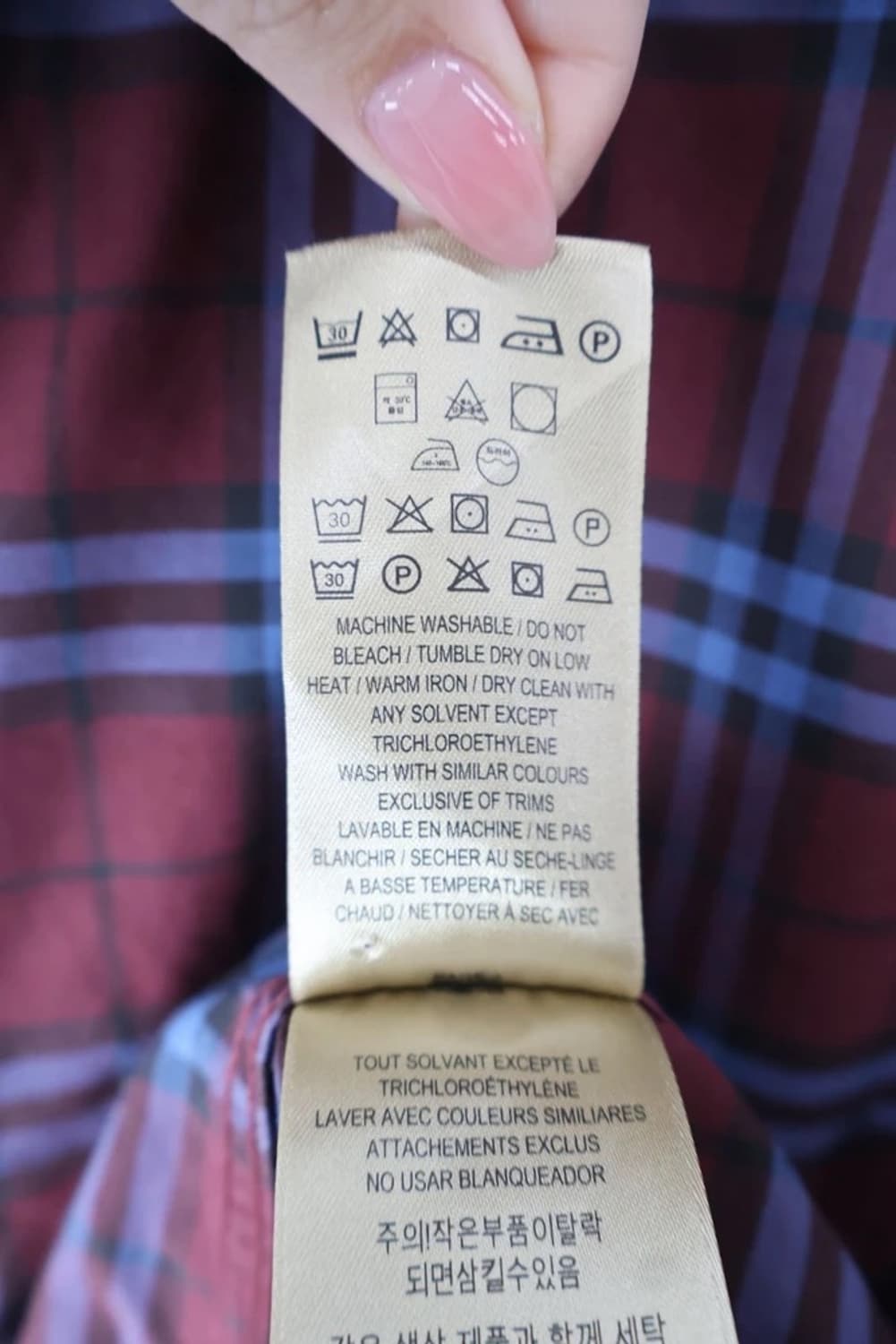 Burberry Check Cotton Button Shirt 상품이미지8