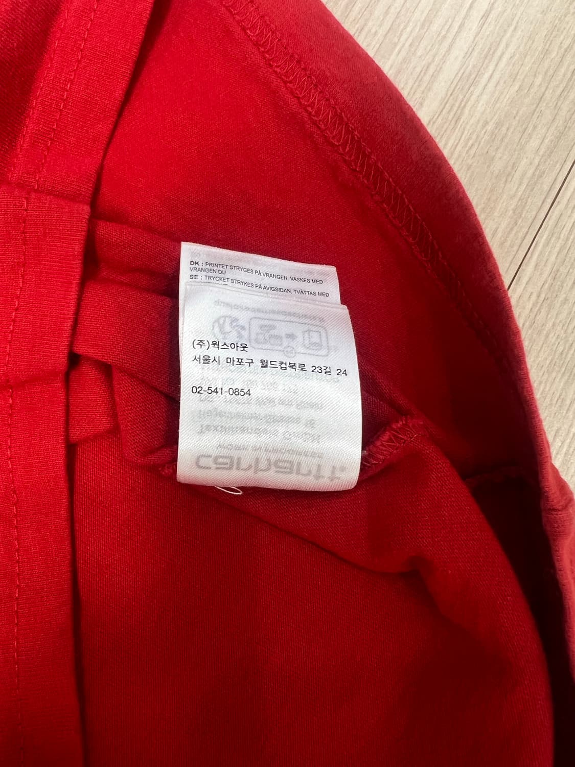칼하트 윕(carhartt wip) 프린트 티셔츠 / L 상품이미지8
