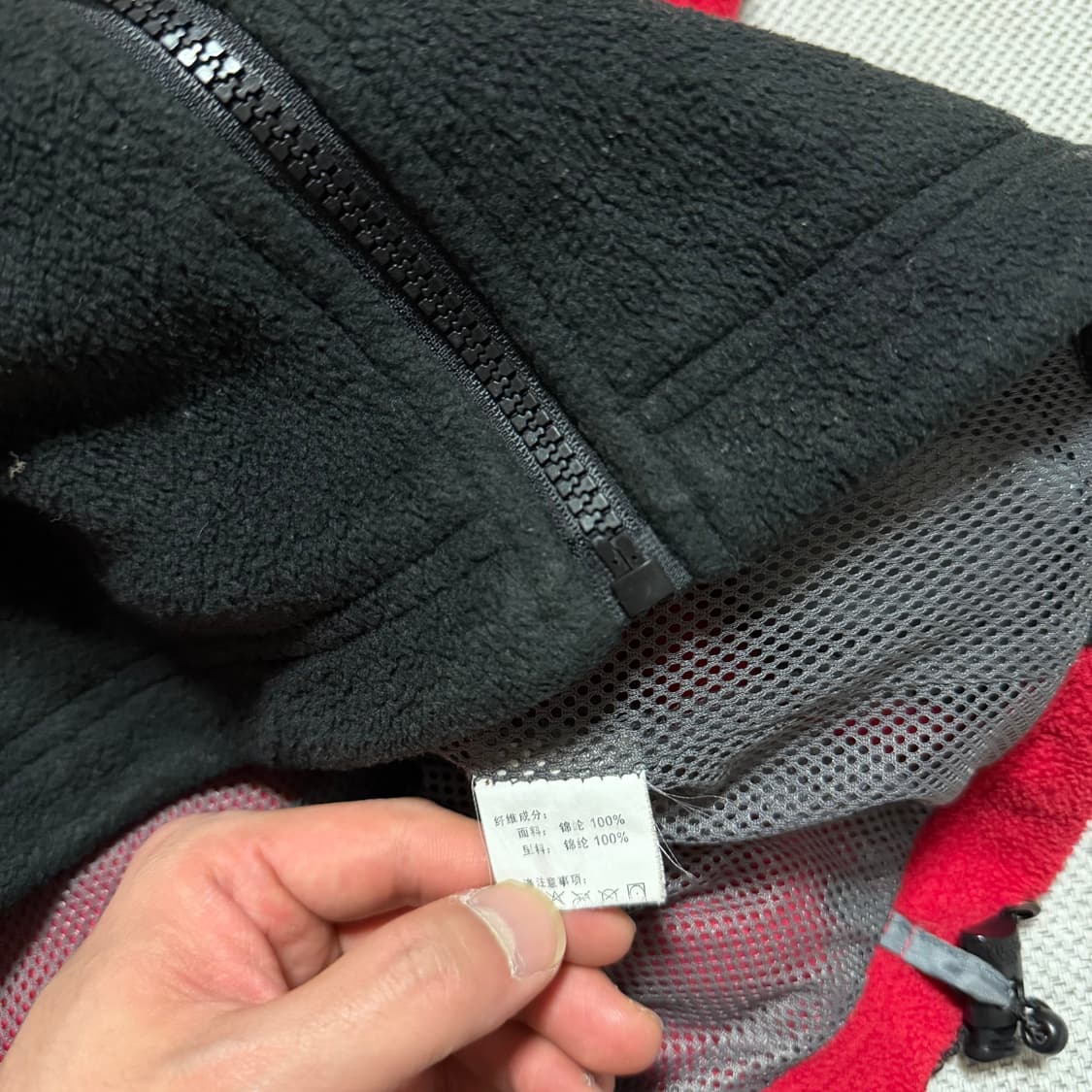 노스페이스 써밋시리즈 윈드스토퍼 플리스 상품이미지5