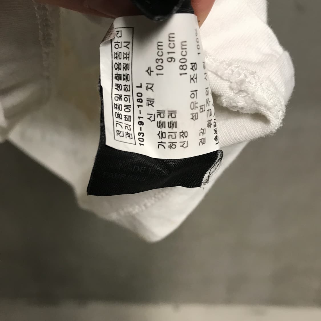 베트멍 반팔 티셔츠 L 상품이미지7