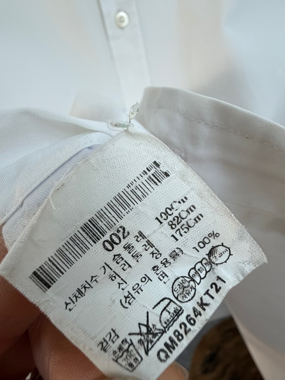 메종 키츠네 폭스 헤드 로고 화이트 셔츠  상품이미지6