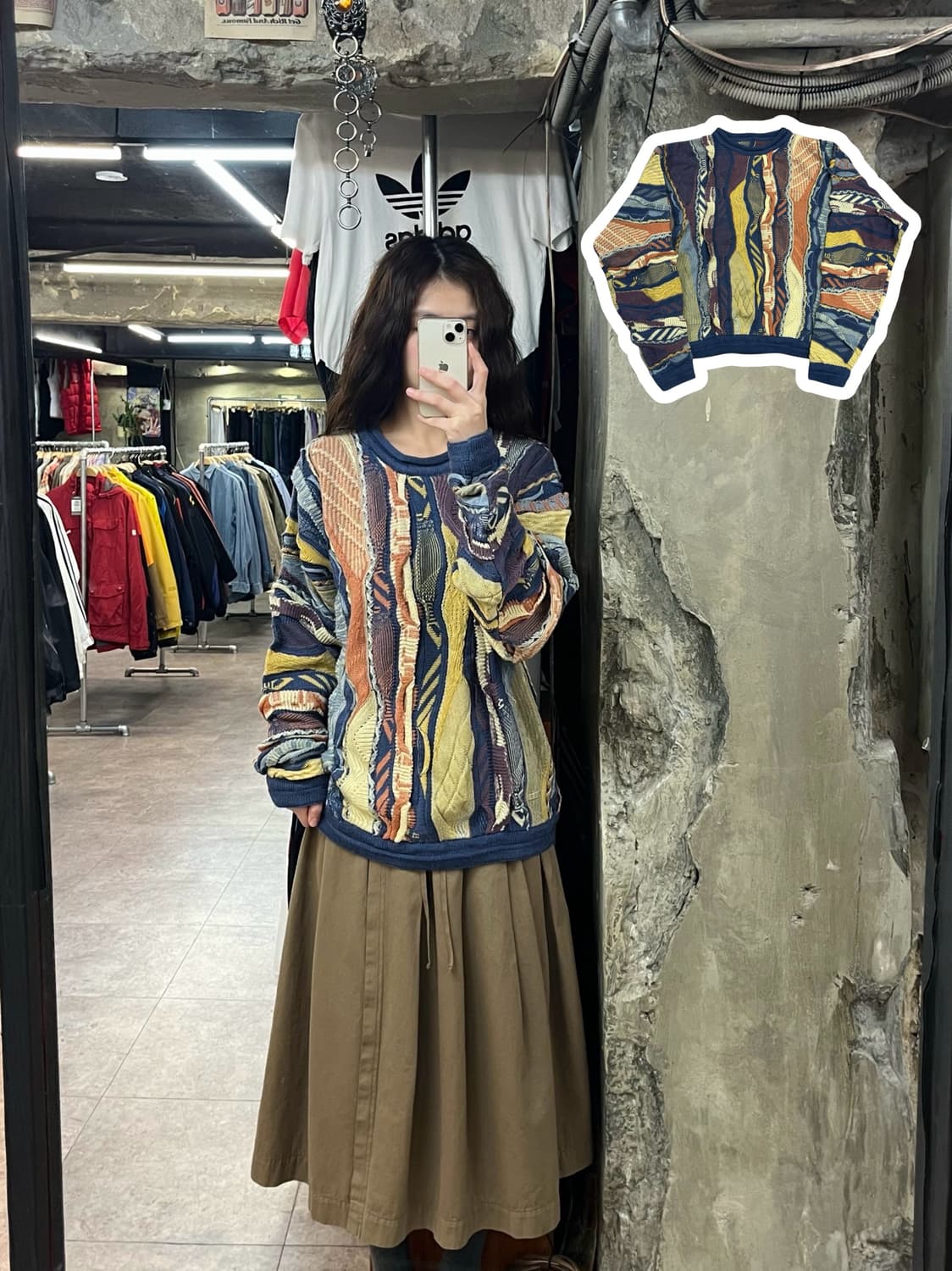 빈티지 케이블 니트 블루 #csz2353 상품이미지1