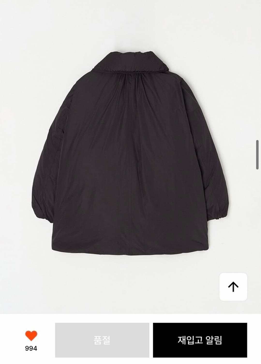 (새상품) 스프링크로커스 브라운 패딩 코트 상품이미지7