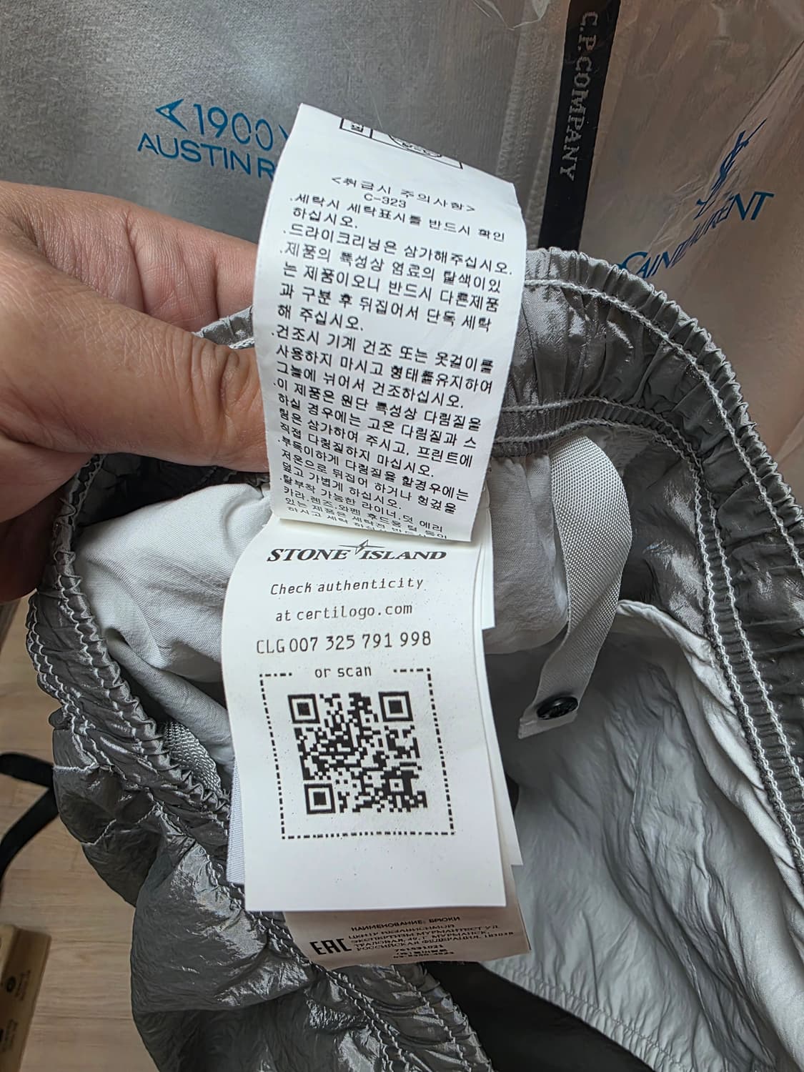 스톤아일랜드 나일론메탈 카고조거 팬츠 매장판 상품이미지6