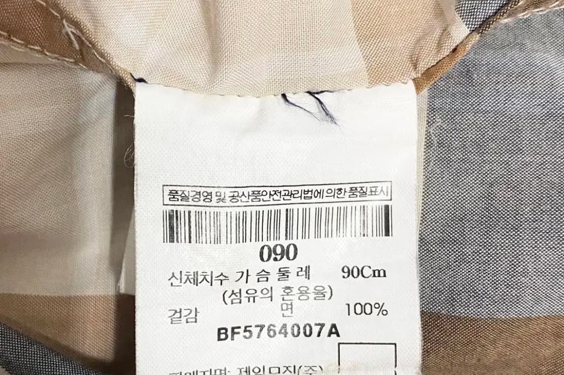 빈폴 반팔 체크셔츠 상품이미지9