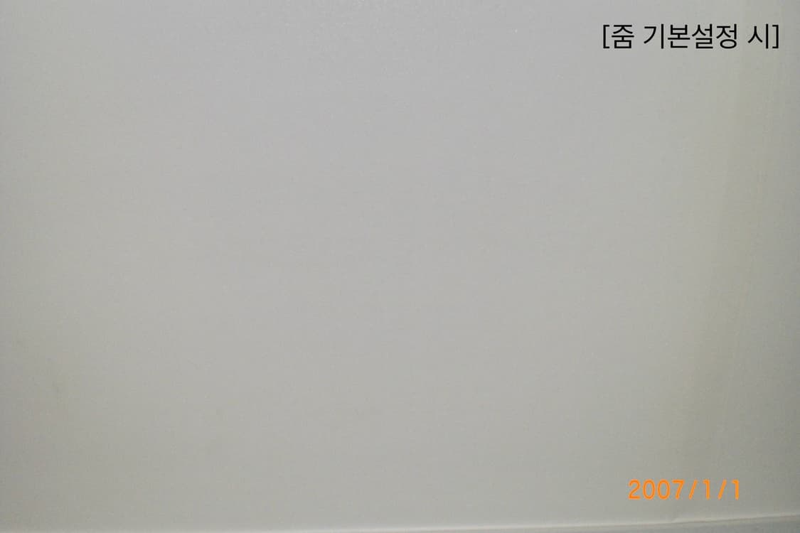 카시오 엑실림 EX-Z77 라이트블루 빈티지디카 상품이미지8