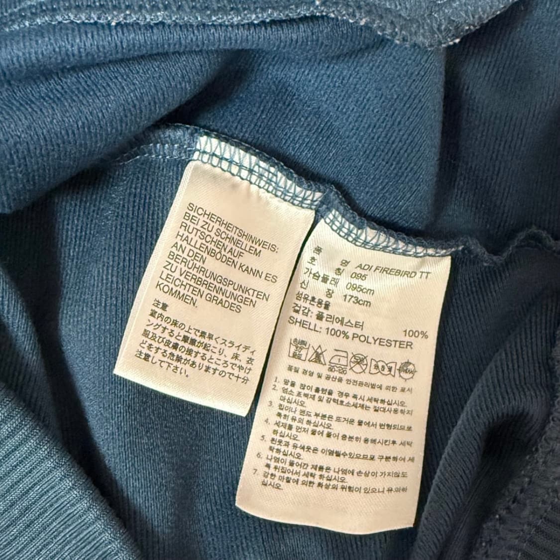 아디다스 저지 상품이미지3