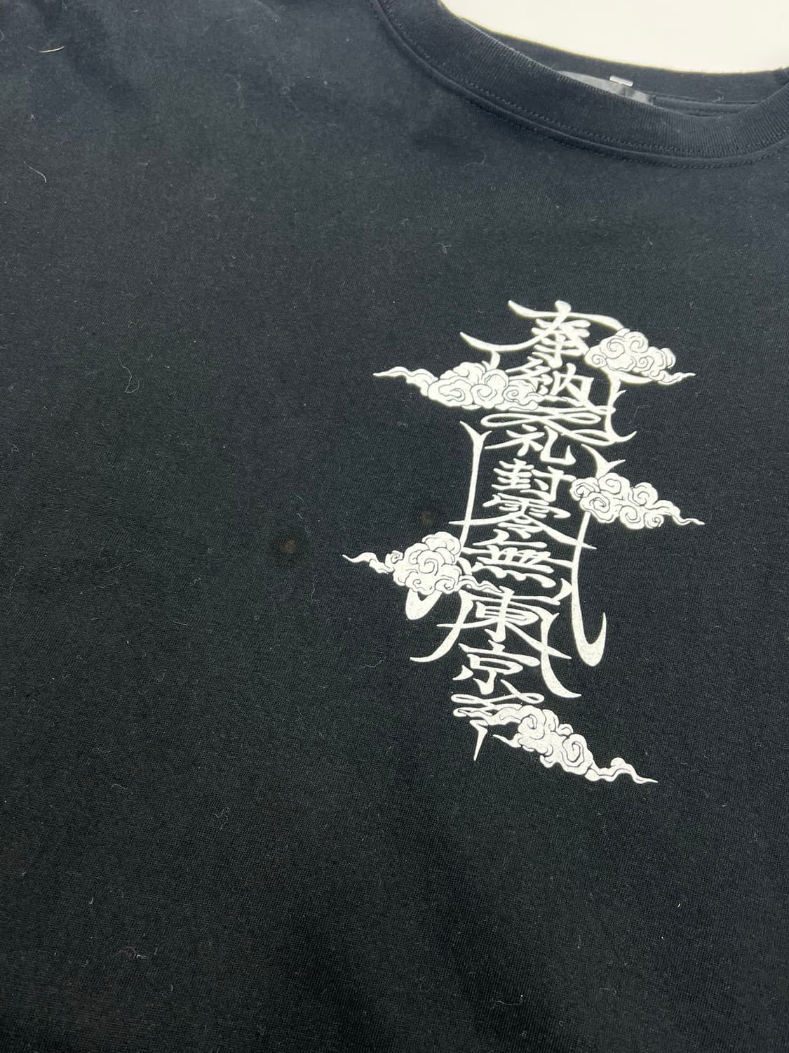 빈티지 오리엔탈 무드 프린팅 롱슬리브 상품이미지5