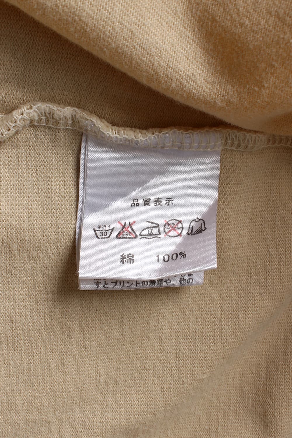 JELADO "CAMP LOWDEN"T-shirt 상품이미지6