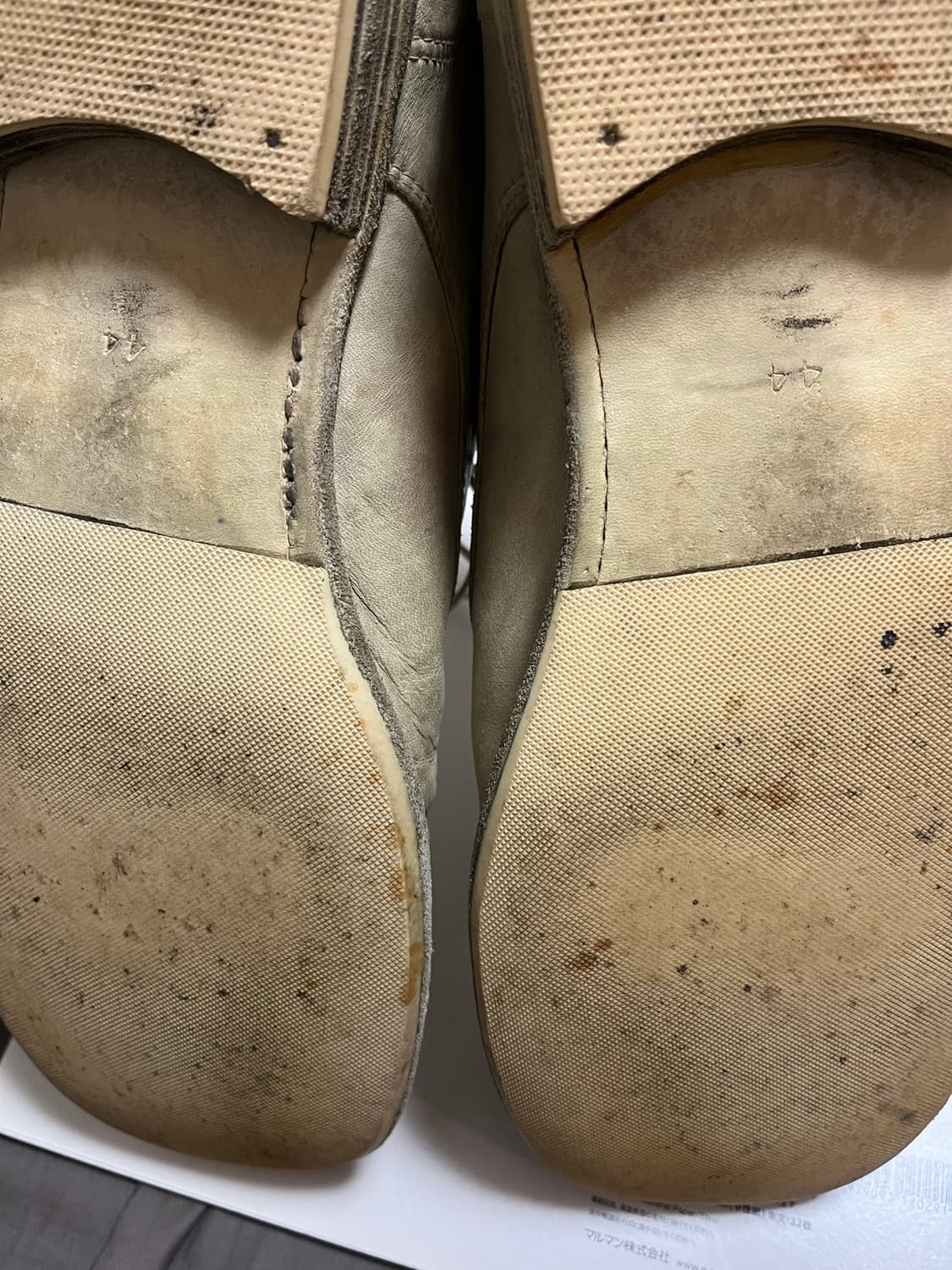 구이디 44 상품이미지4