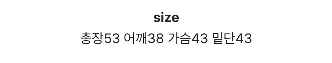 히피디피 엔젤 블라우스 빈티지 브라운 지그재그 에이블리 상품이미지7