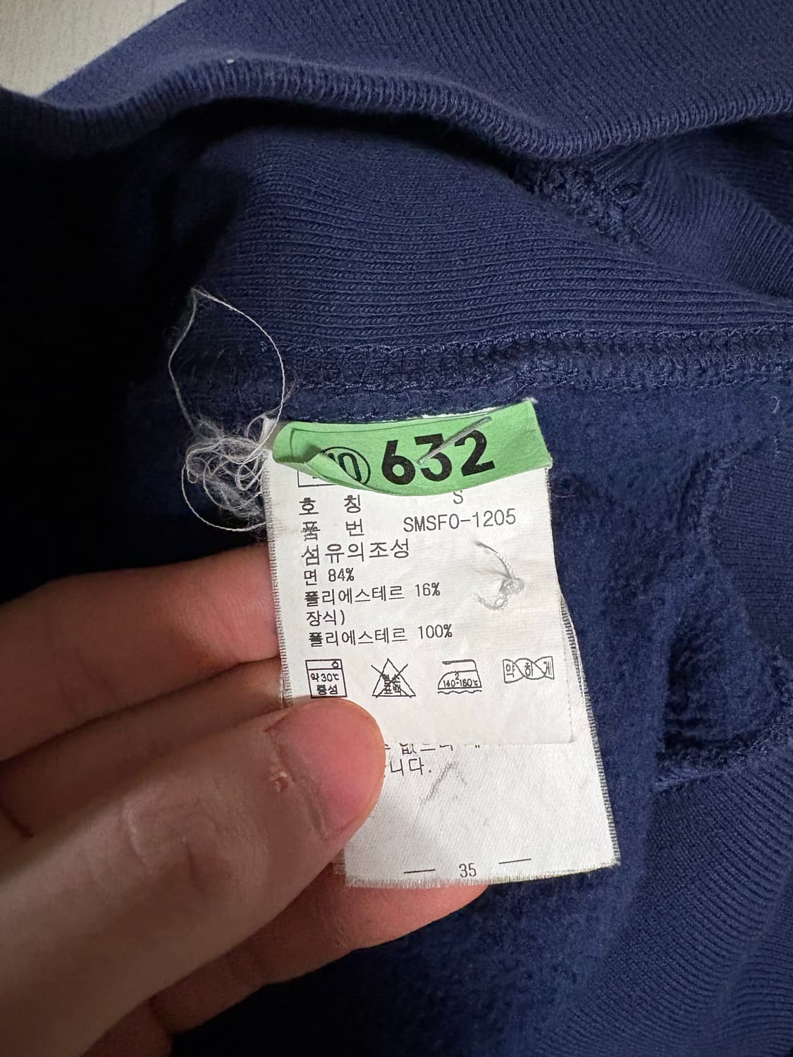  Polo Ralph Lauren LXVII 럭비 후드 상품이미지4