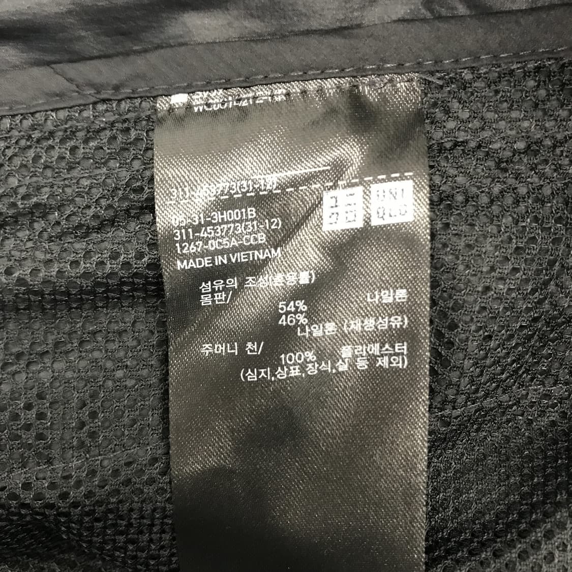 유니클로 UV프로텍션 3D 바람막이 블랙 [M] 상품이미지5