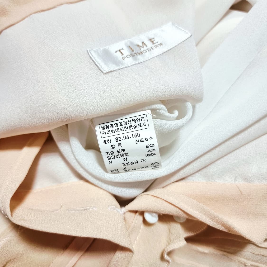 한섬 타임 TIME 실크100% 프릴 원피스 (44-55) 상태굿 상품이미지8