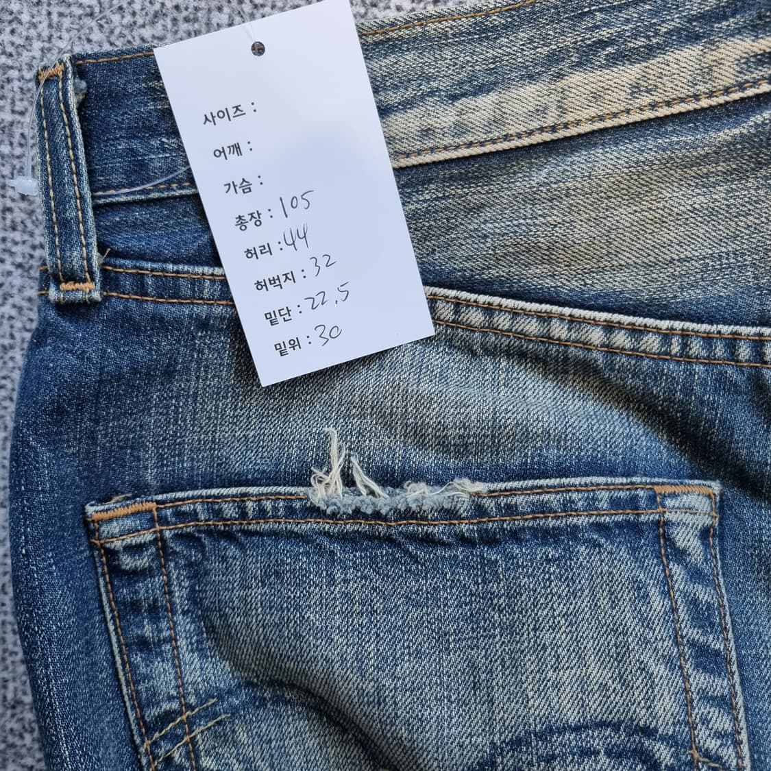 리바이스 501  빈티지 워싱 데님 팬츠 상품이미지10