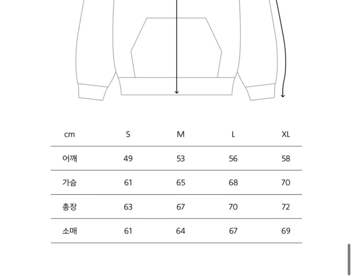 [새상품]MMLG 엠엠엘지 마운틴 후드 다운 올리브 상품이미지8
