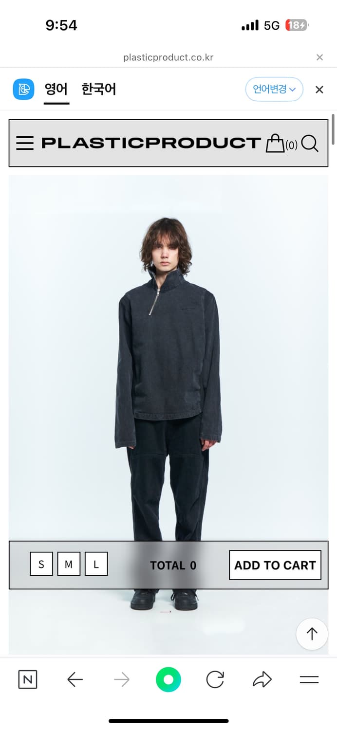 Mpa motion top S size 상품이미지2