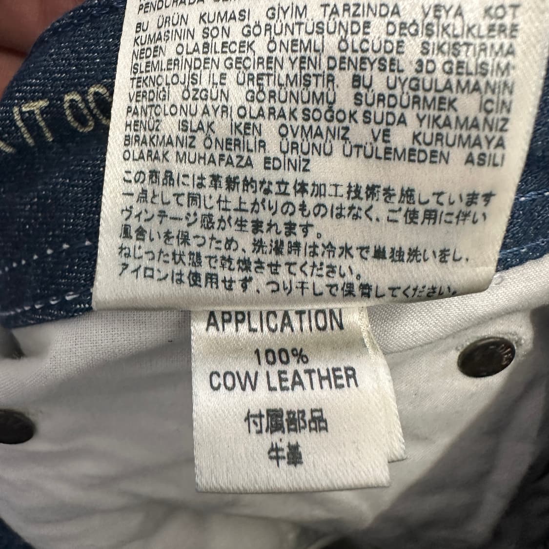 [W32L32] 디젤 청바지 상품이미지7