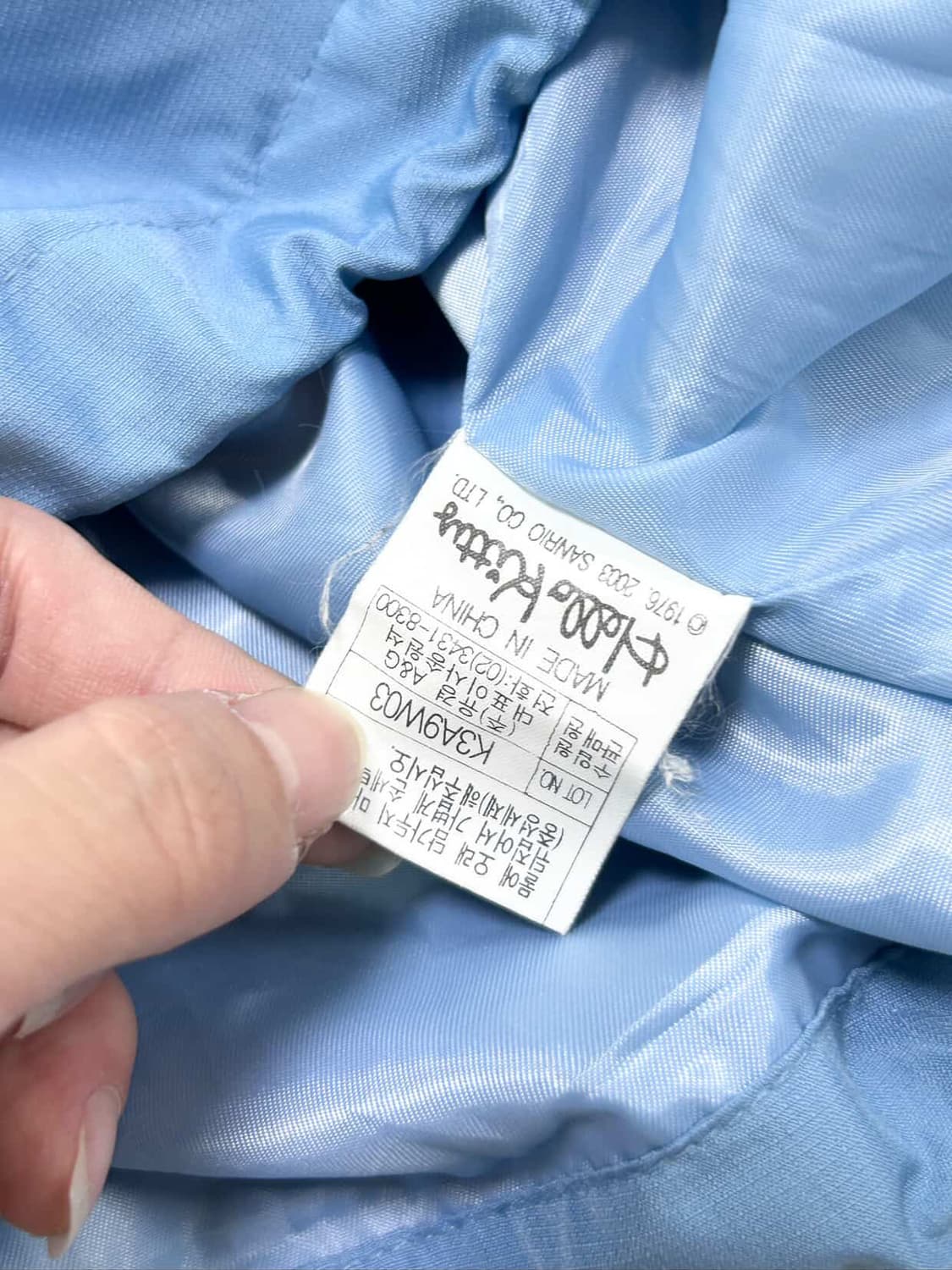 헬로키티 하늘 빅로고 바람막이 상품이미지9