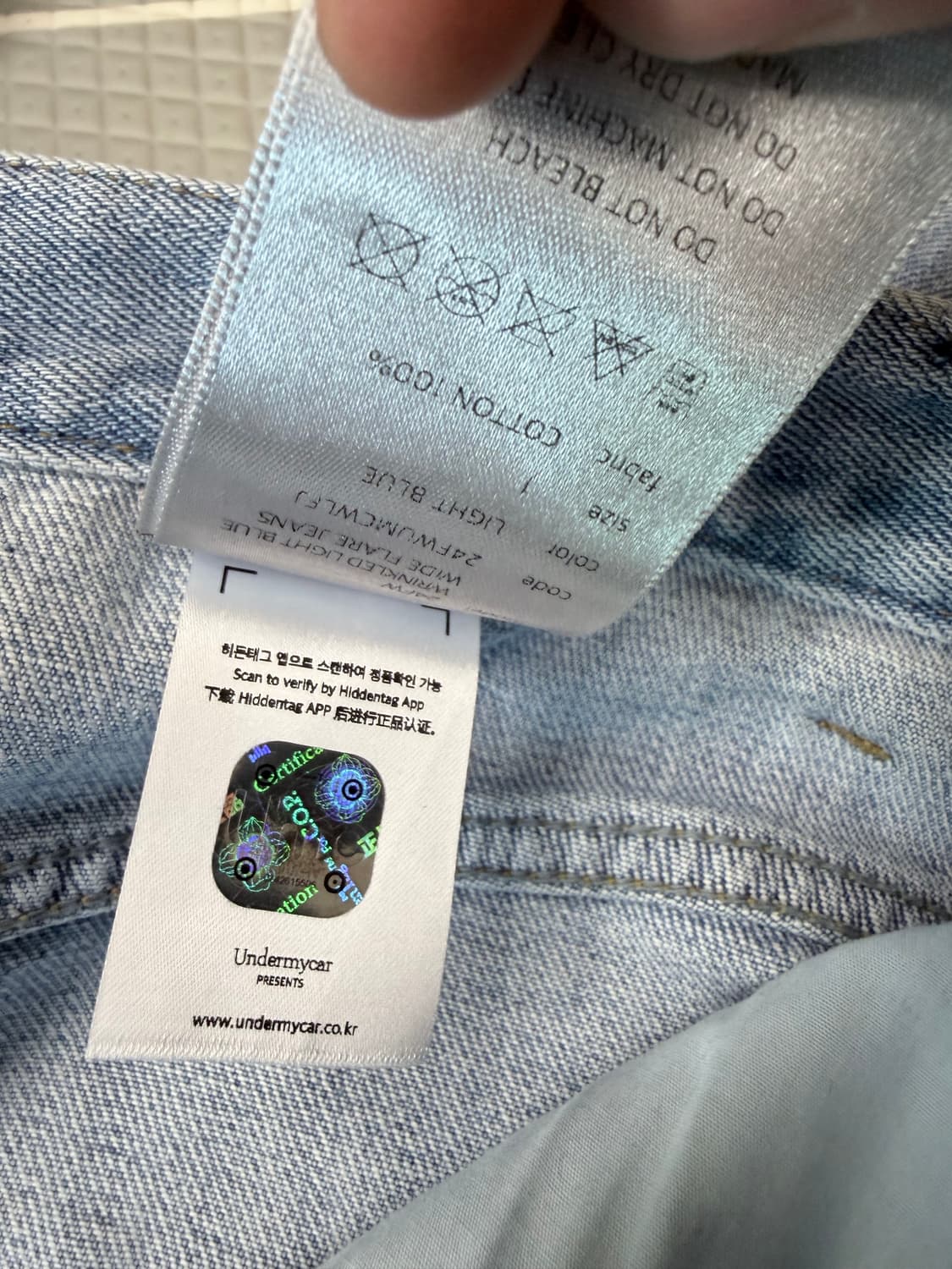 언더마이카 크링클 플레어진 상품이미지7