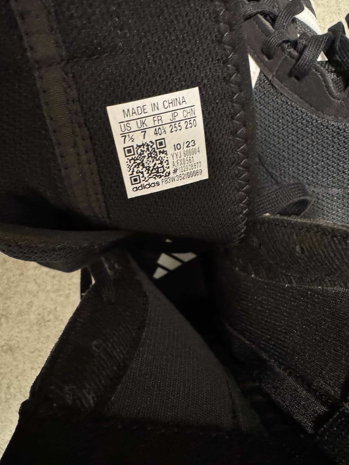 아디다스 복싱화 255사이즈 상품이미지4