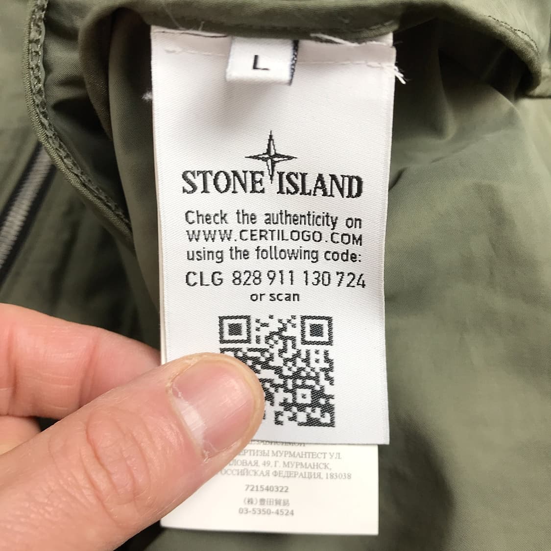 스톤아일랜드 20ss 새상품 히든후드 반코트 롱자켓 L 상품이미지7