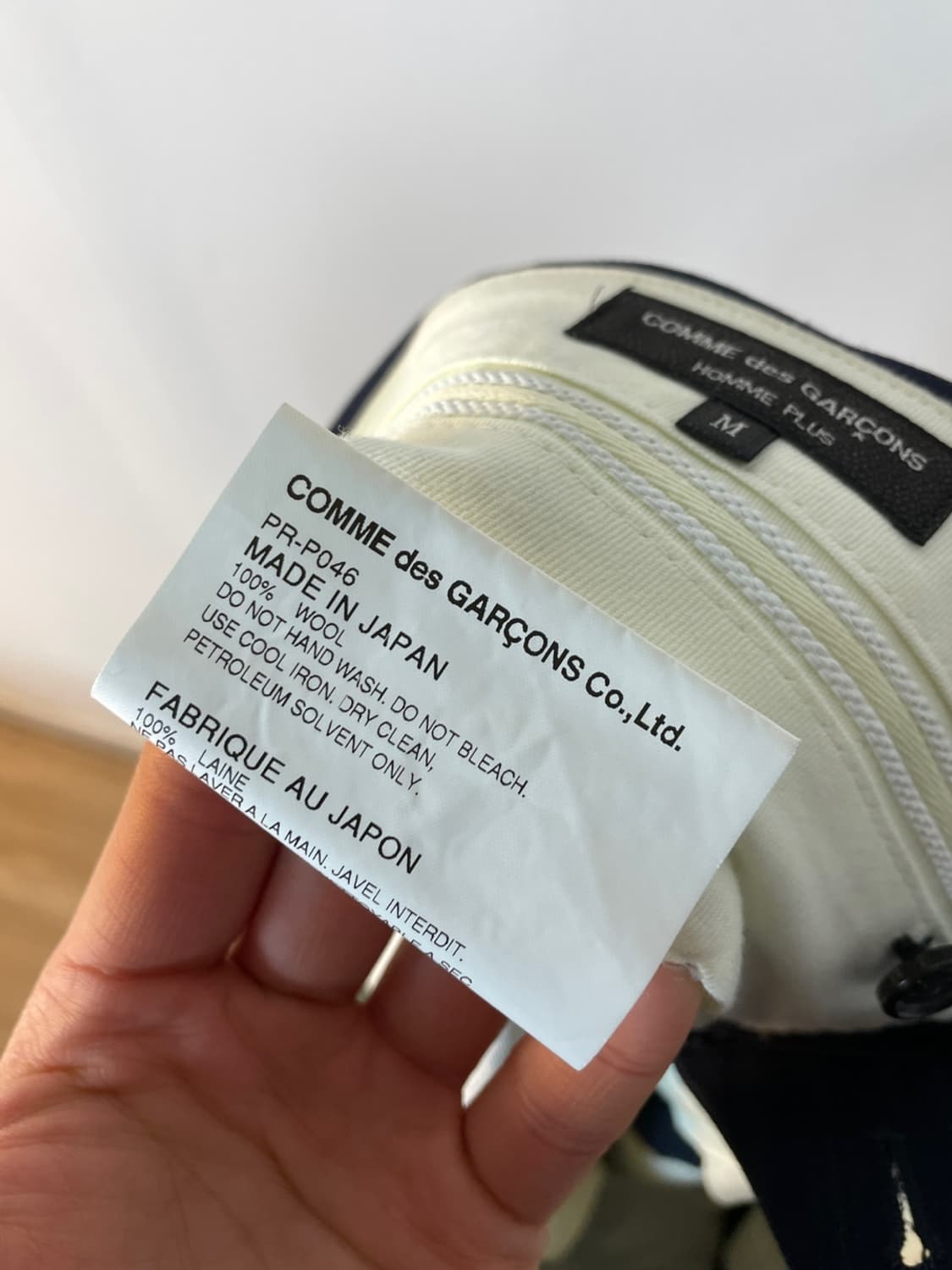 꼼데가르송 옴므 플러스 스트라이프 팬츠 상품이미지9