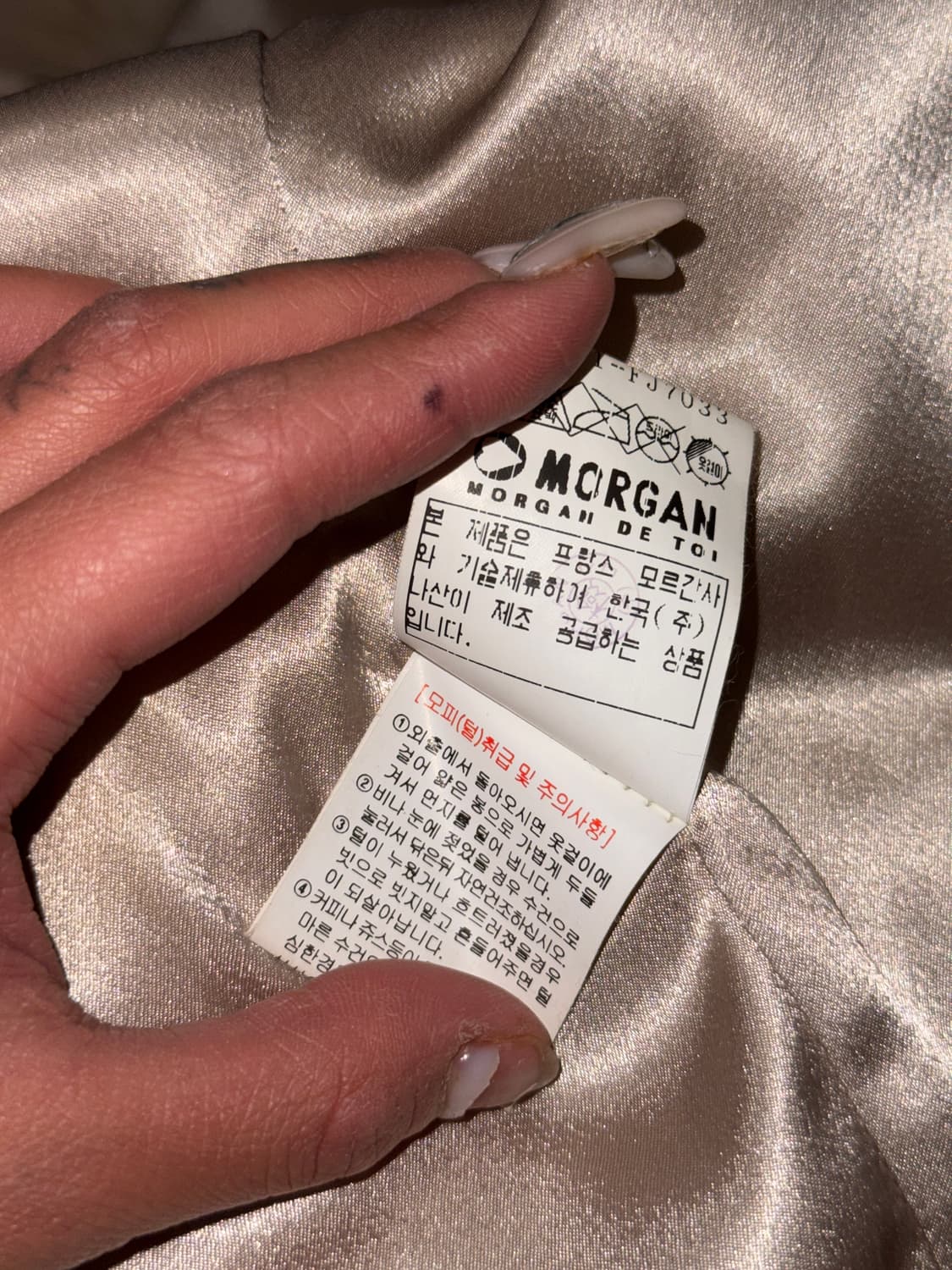 Morgan ivory lamb skin/fox&rabbit fur jk 상품이미지5