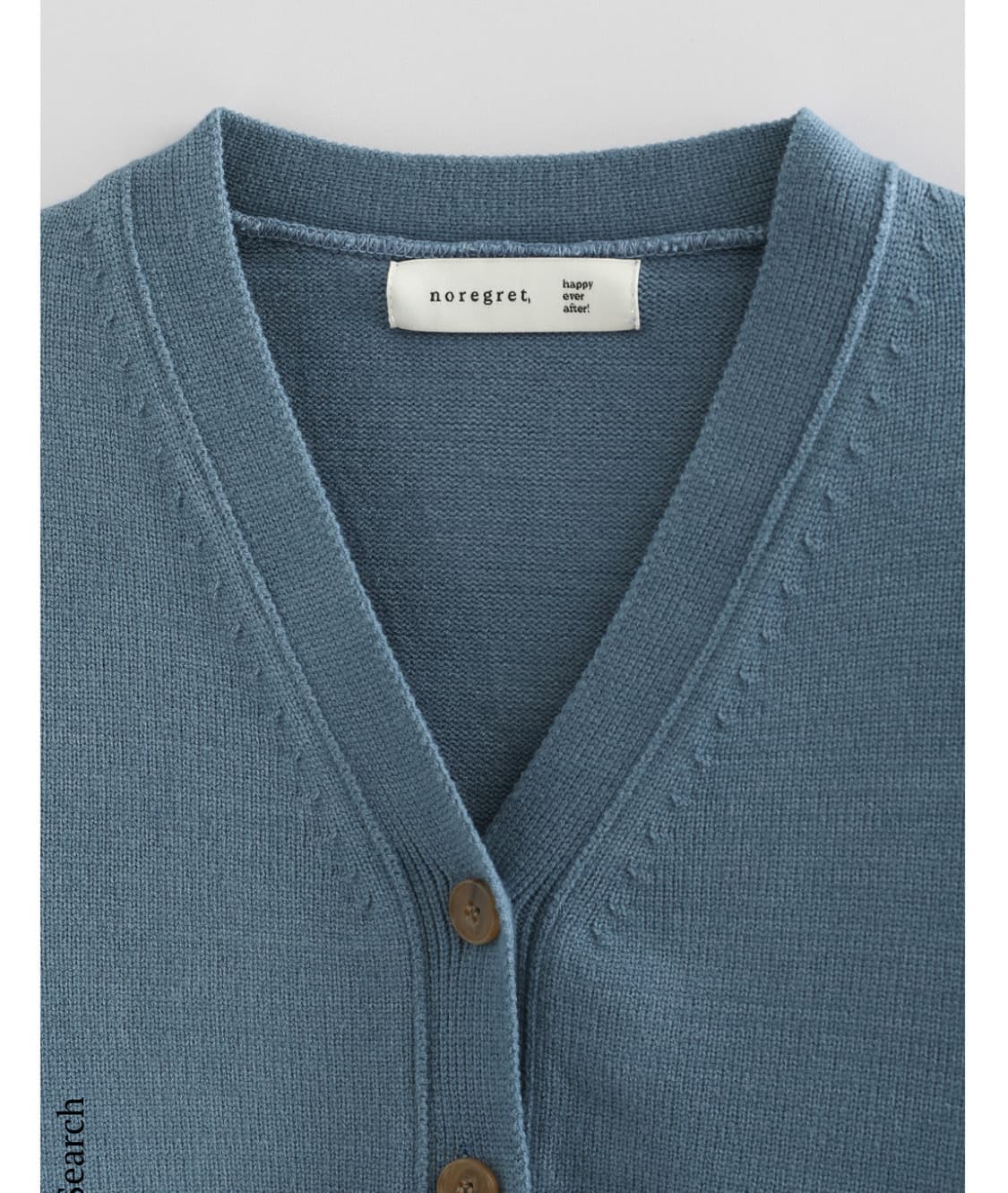 [새상품/noregret] 노리그렛 클래식 브이넥 니트 가디건 blue 상품이미지2