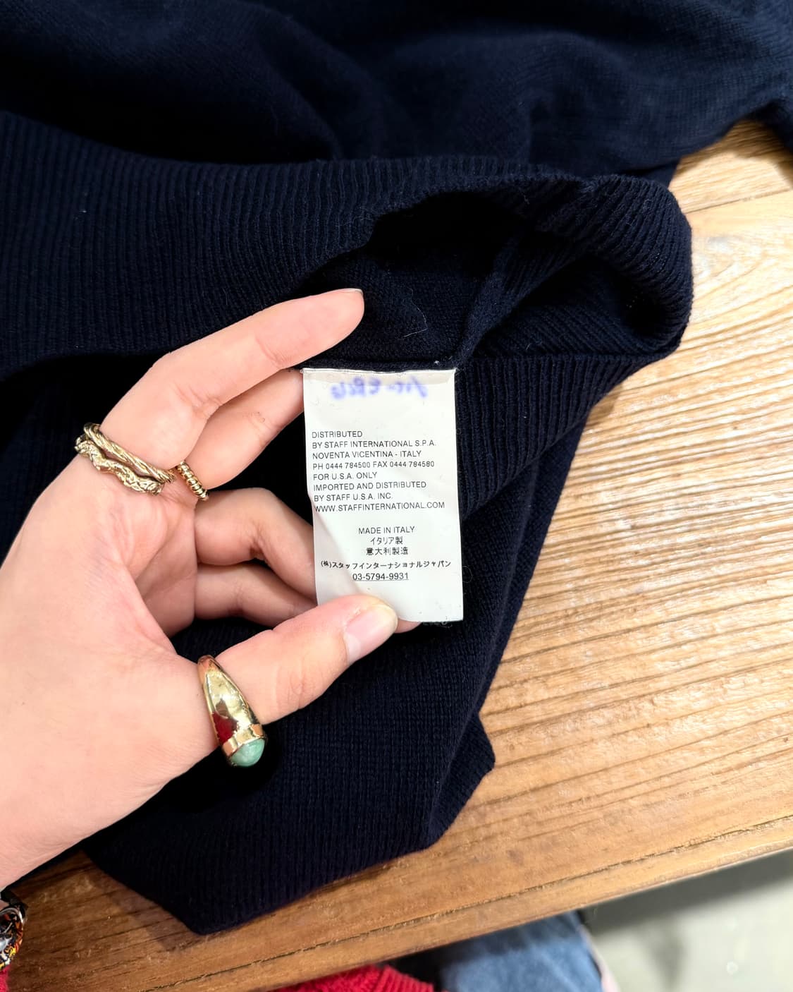 mm6 네이비 투 브이넥 스웨터 상품이미지8