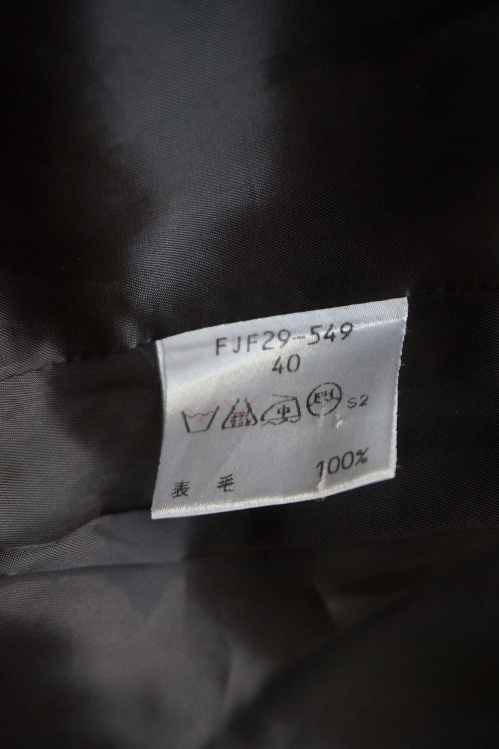 Burberry 상품이미지7