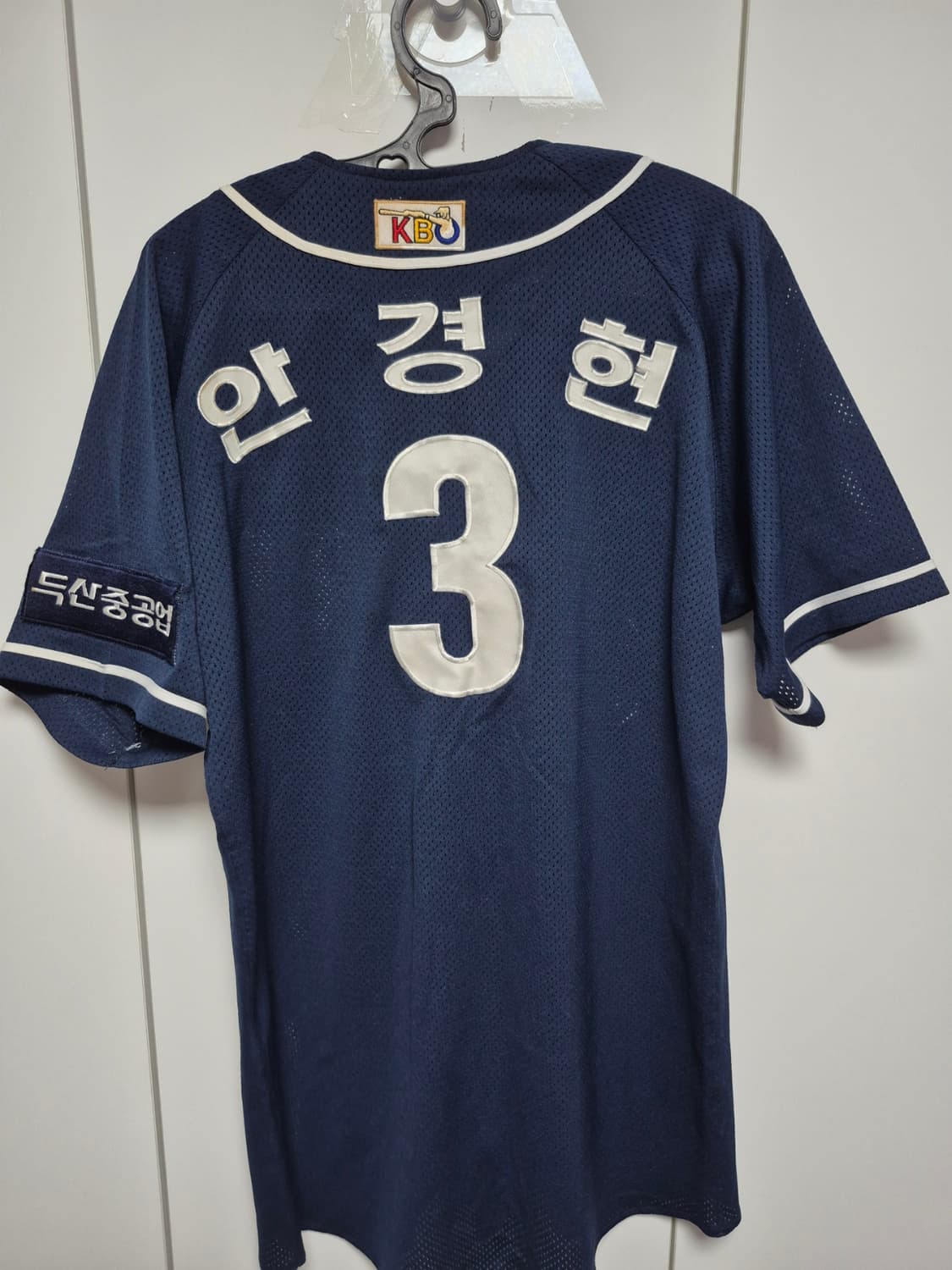 두산베어스 올드 유니폼 105사이즈 안경현마킹 팝니다  상품이미지3