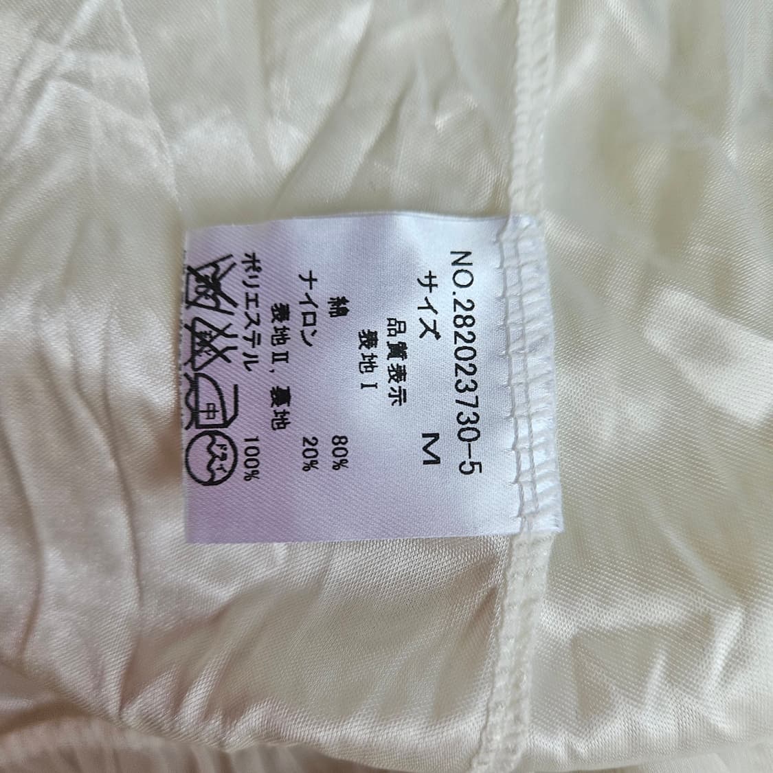 Bye Bye 레이스 히메갸루 화이트블랙레이스원피스 상품이미지8