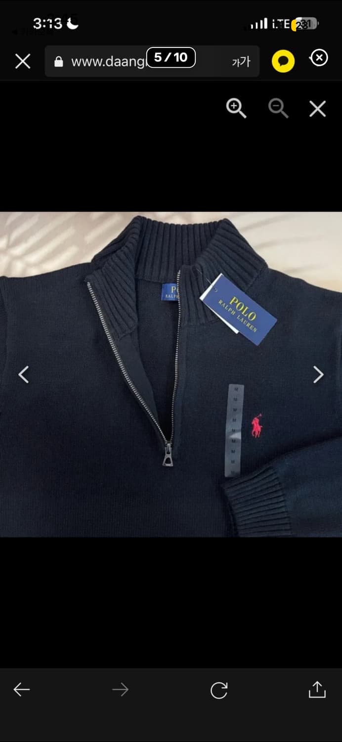 🔥[새상품/무료배송]🔥폴로 랄프로렌 클래식 반집업 쿼터 니트 상품이미지5