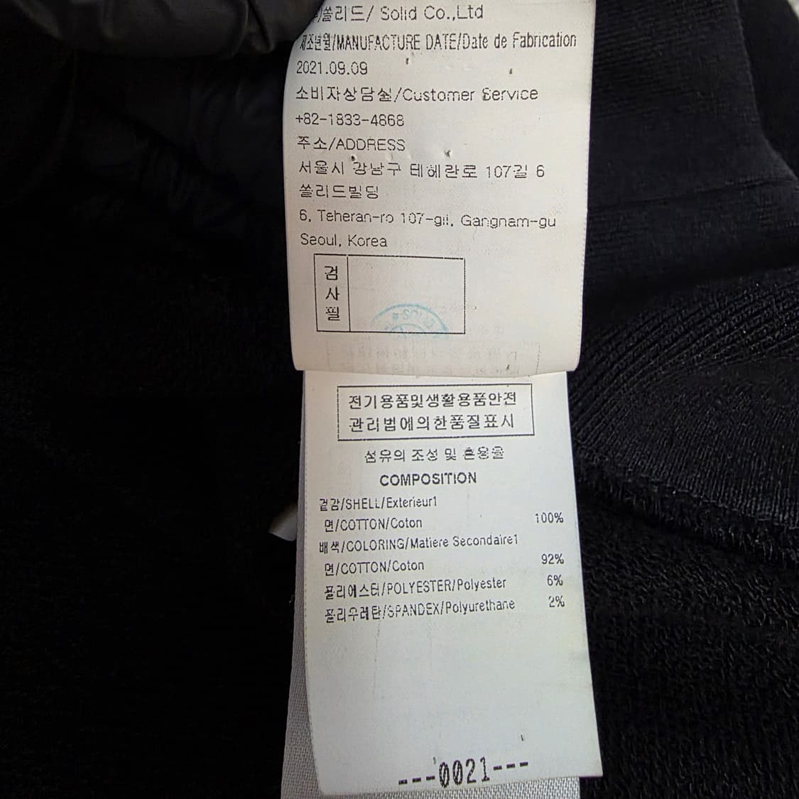 {클로젯}[48]우영미 플라워 백로고 프린팅 후드티 상품이미지9