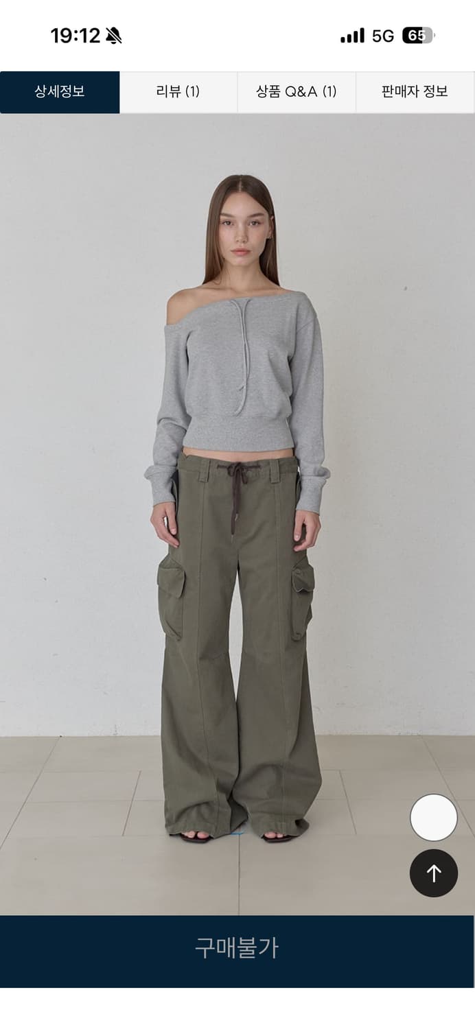 오데스 팬츠 ordes comfy cotton cargo pants  상품이미지2