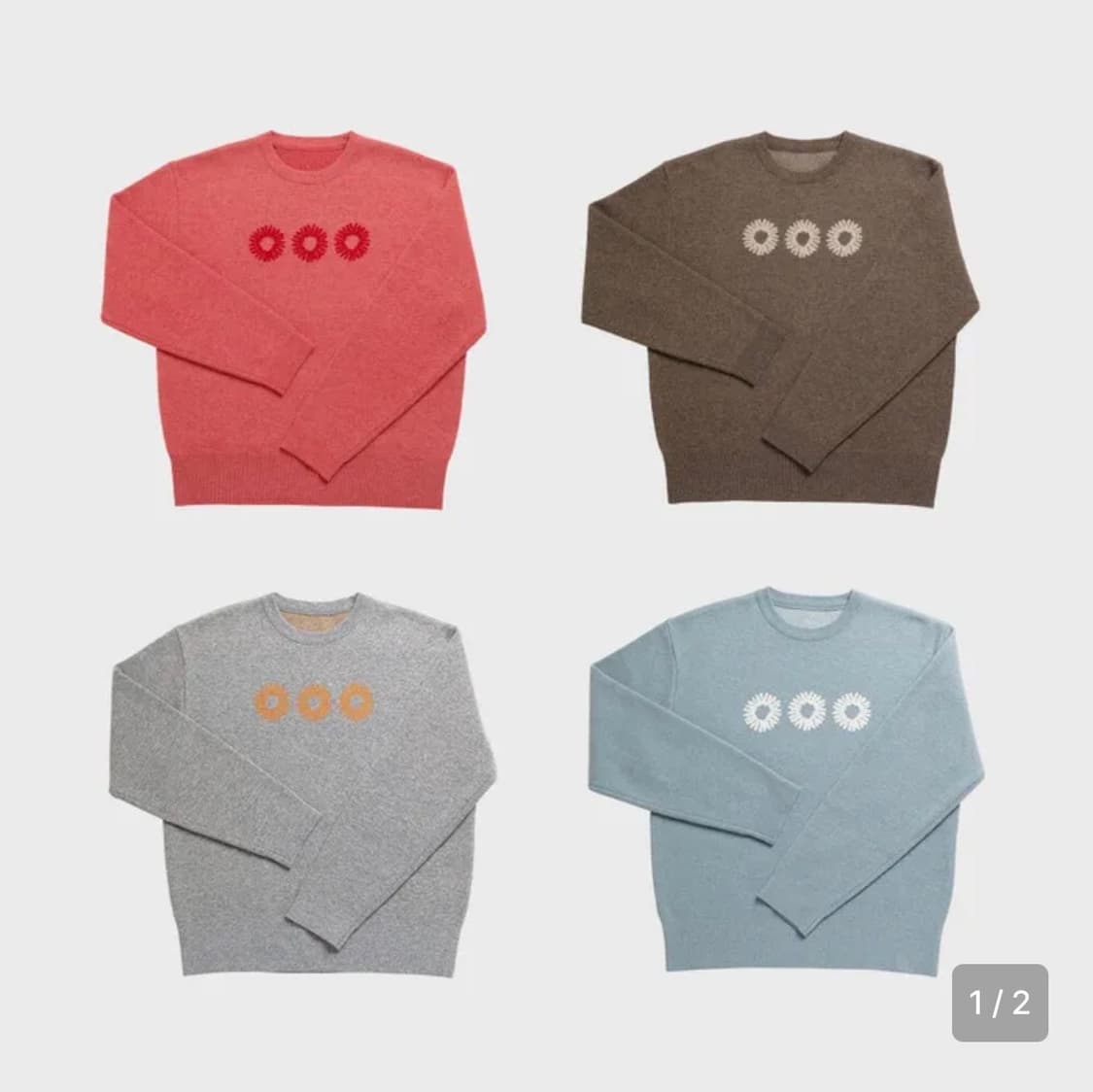 999휴머니티 램스울 로고 크루넥 니트 에메랄드 블루 팔아요! 상품이미지7