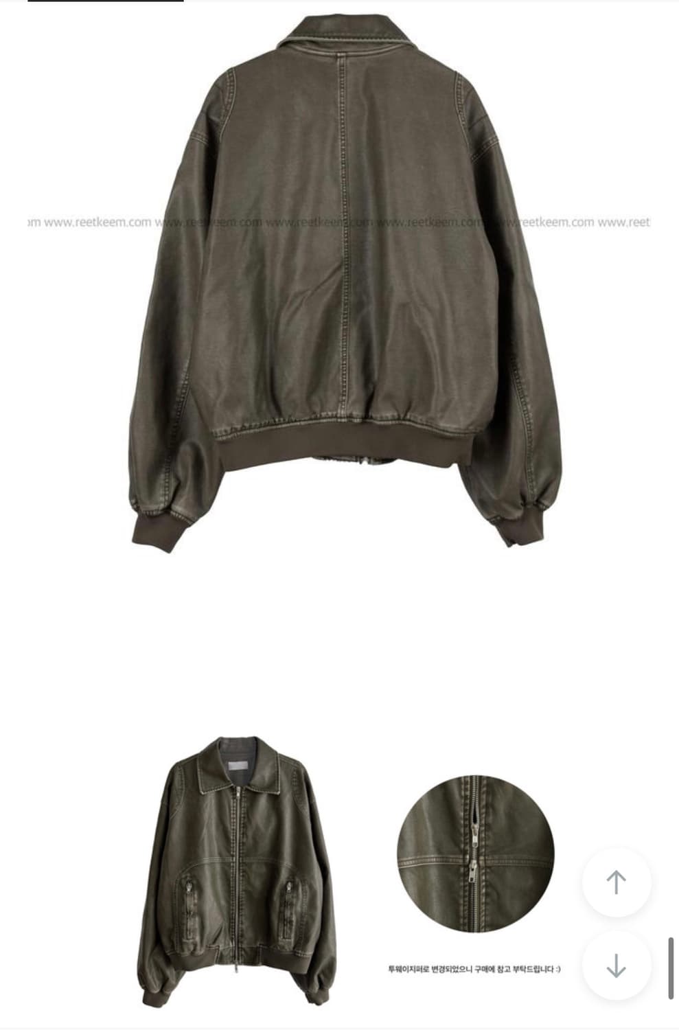 릿킴 reetkeem 워시드 가죽 자켓 상품이미지10