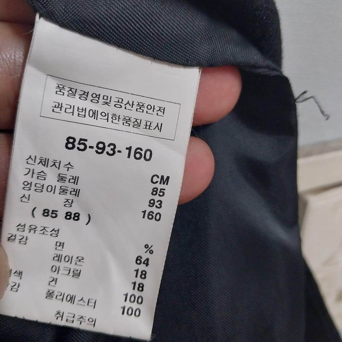 샤틴 여성85 원피스  상품이미지3